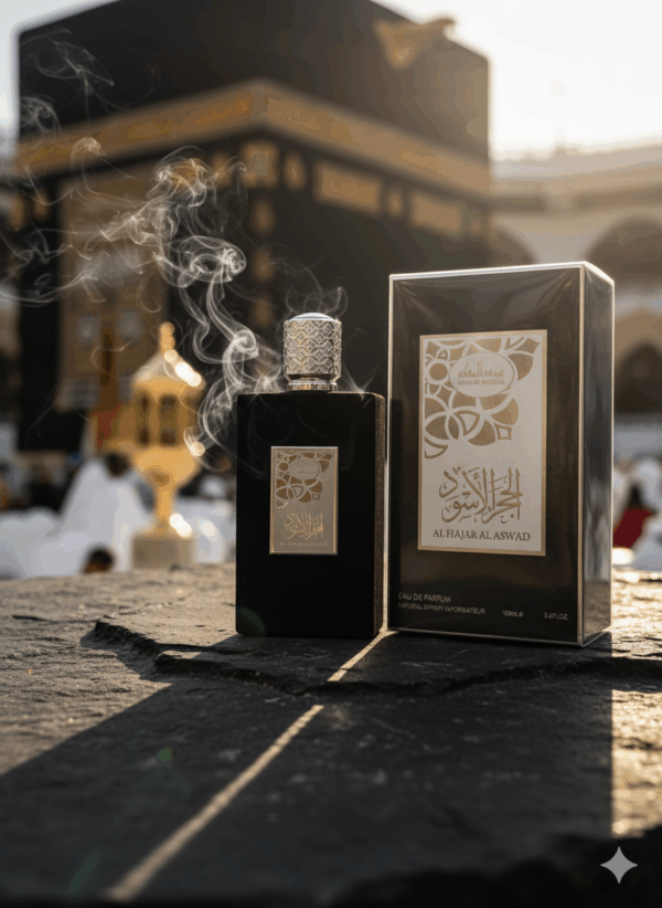 Al Hajar AL Aswad Perfume 100ml