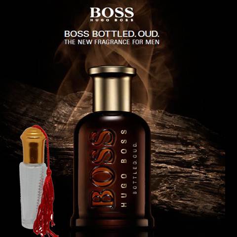 Boss Bottled Oud Type – Oudh Al Makkah Perfumers