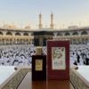 Hajj Perfume 100ml